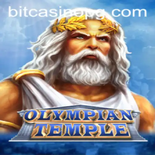 Exploring the Thrills of OlympianTemple: The New Gaming Phenomenon